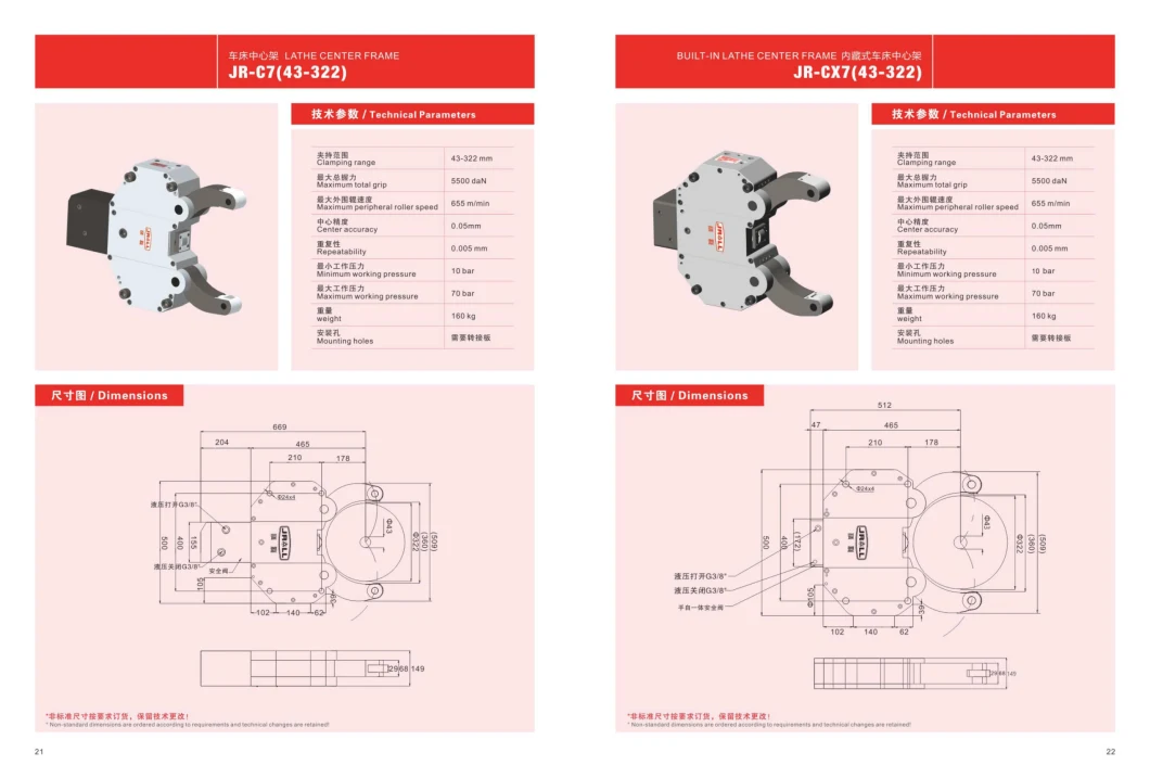 Lathe/Built-in Lathe Center Frame 43-322mm Clamping Range 5500 daN