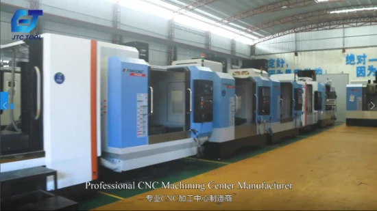 JTC ツール 320 テーブル トラベル Y mm コンピュータ ケース CNC マシン サプライヤー Vmc850 CNC Vmc 全国形状マシニング センター中国卸売